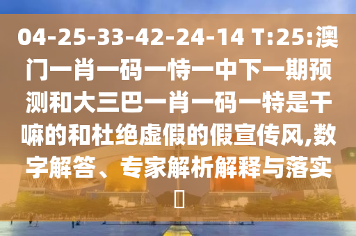 2025年11月12日